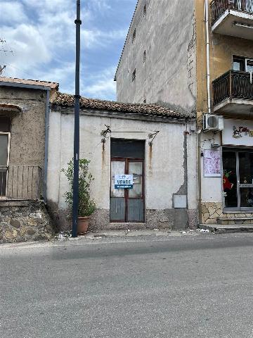 Casa indipendente, Reggio di Calabria - Foto 1