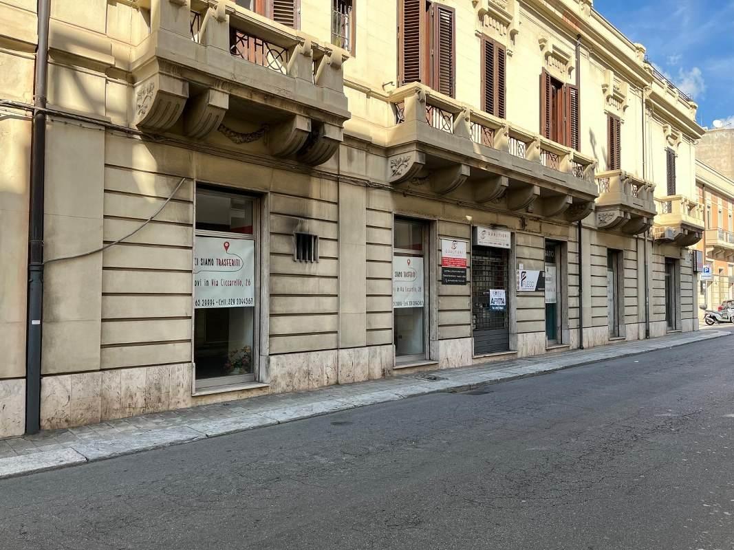 Negozio in Via del Torrione, Reggio Calabria, {3} - Foto 1
