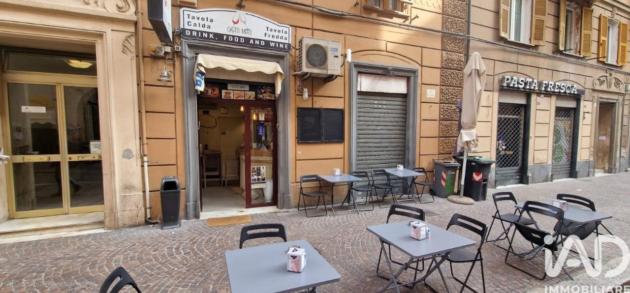 Esercizio commerciale in Via Rolando 179, Genova, {3} - Foto 1