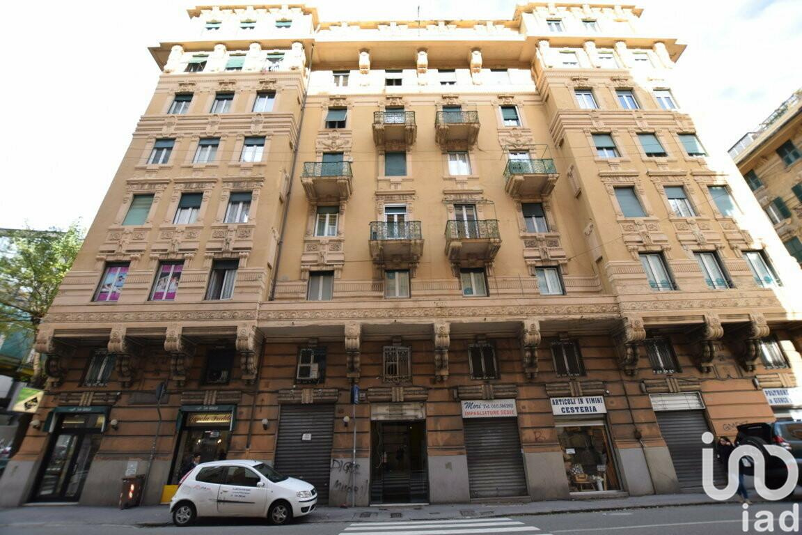 Negozio in Via Via Giovanni Tommaso Invrera 63r, Genova - Foto 1