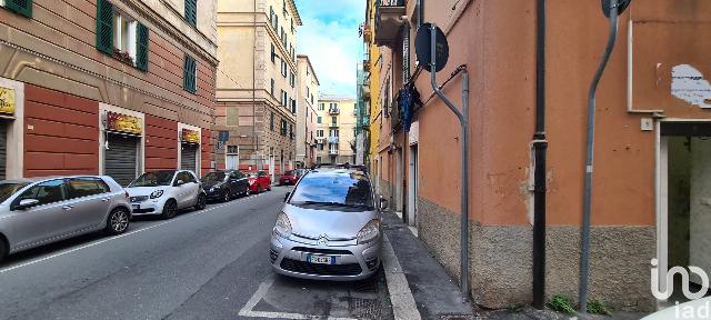 Geschäft in Via Padre Antero 5r, Genova - Foto 1