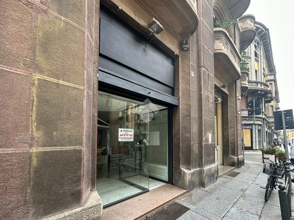 Negozio in Corso Campi 18, Cremona, {3} - Foto 1