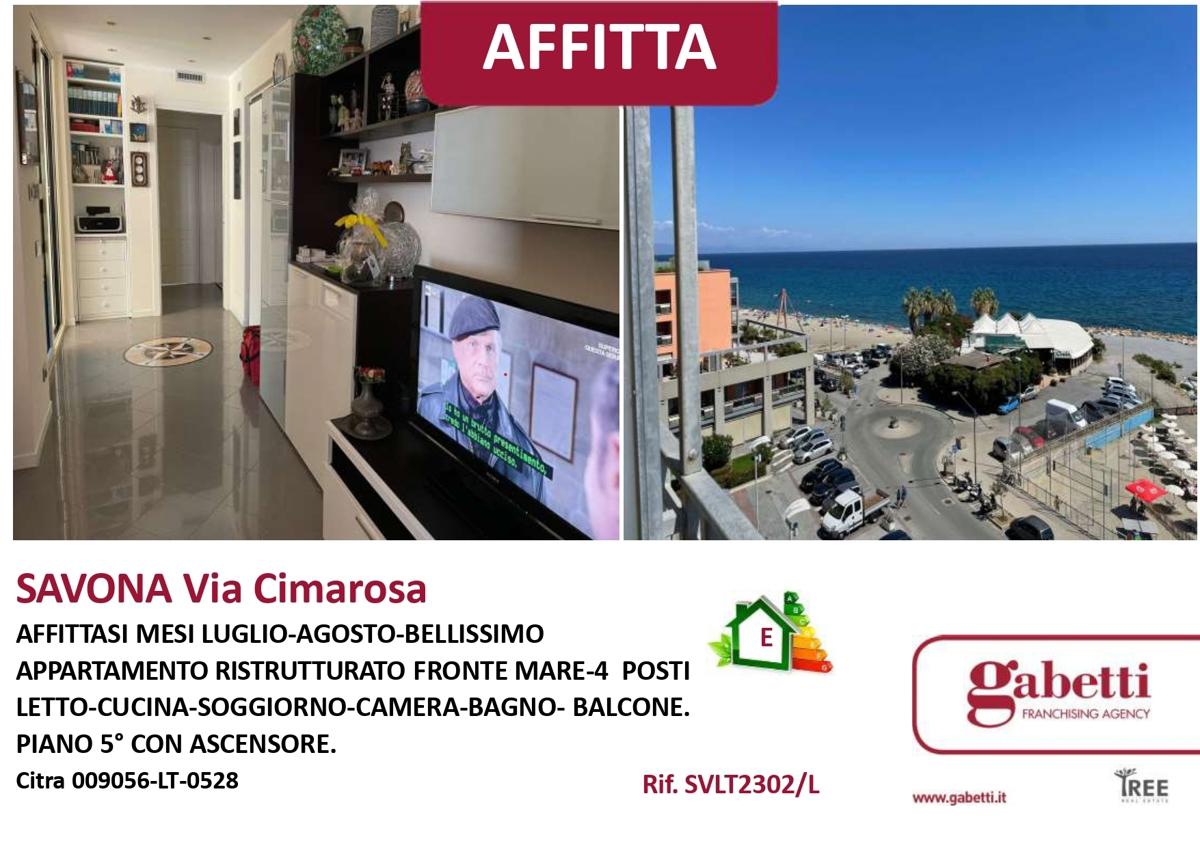 Appartamento in affitto a Savona