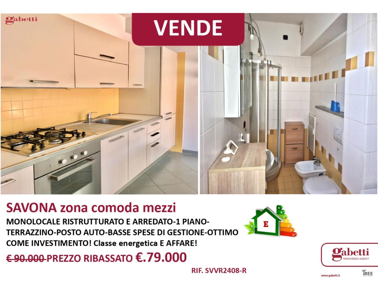 immagine annuncio 9 di 11