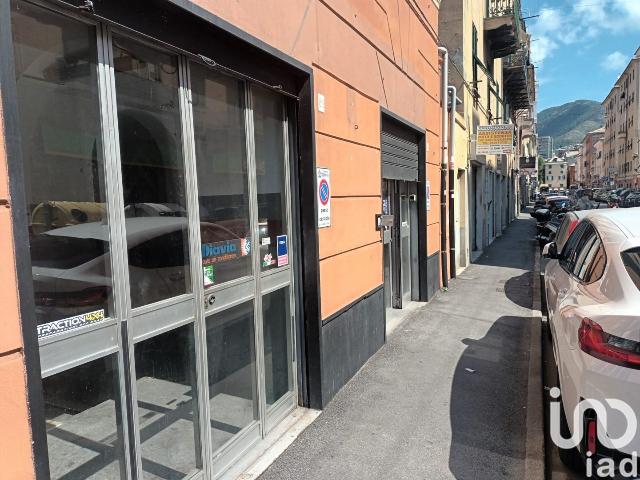 Negozio in Via Antonio Travi, Genova - Foto 1