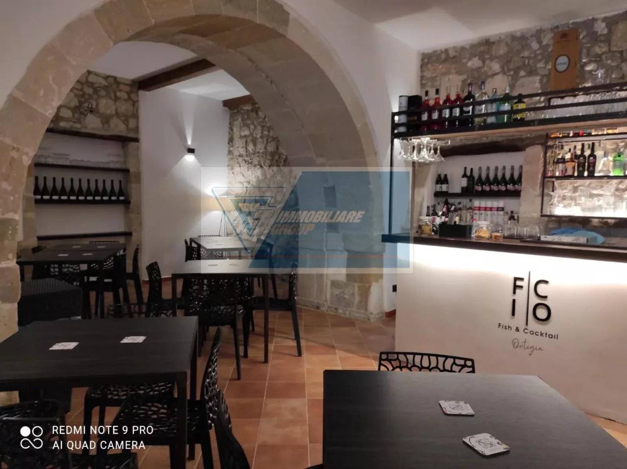 Locale commerciale in , Siracusa, {3} - Foto 2