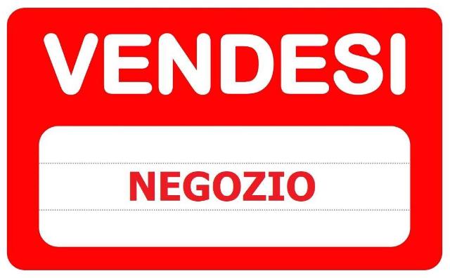 Negozio in {3}, - Foto 1