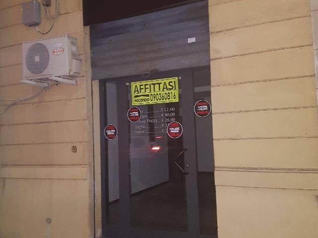 Geschäft in {3}, Via Risorgimento 231 - Foto 1