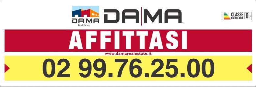 Ufficio in , Settimo Milanese, {3} - Foto 1