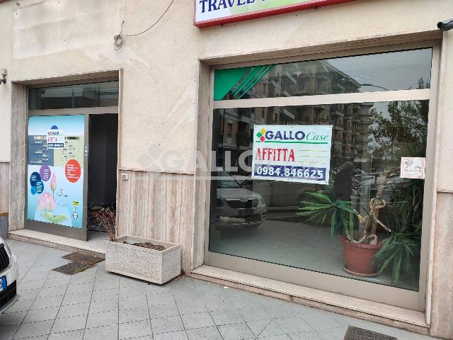 Geschäft in Beato Umile, Cosenza - Foto 1