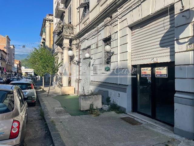 Geschäft in Via Piave 53 a, Cosenza - Foto 1