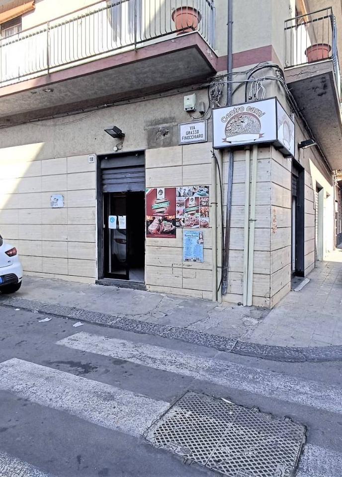 Palazzina commerciale in , Catania, {3} - Foto 1