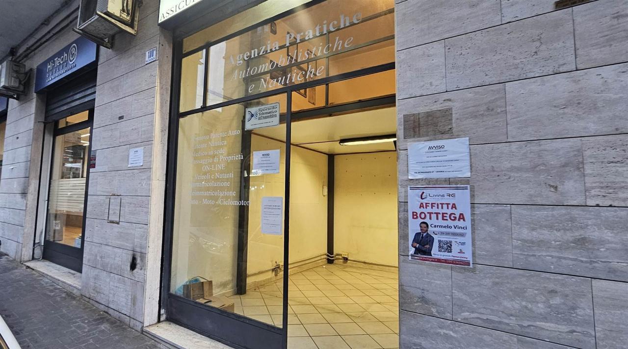 Palazzina commerciale in Via Caronda  180, Catania, {3} - Foto 1