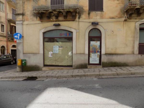 Negozio in Corso Italia, Ragusa, {3} - Foto 1