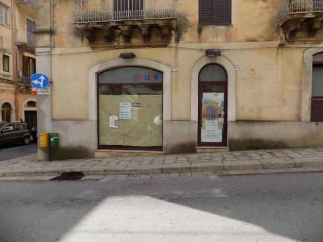 Geschäft in Corso Italia, Ragusa - Foto 1