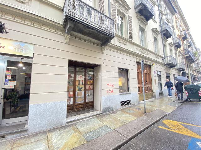 Geschäft in Via San Massimo 47, Torino - Foto 1