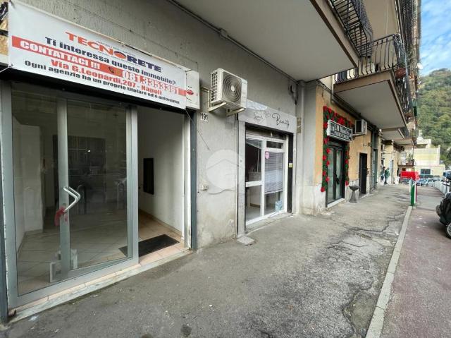 Geschäft in Via San Donato 1, Napoli - Foto 1