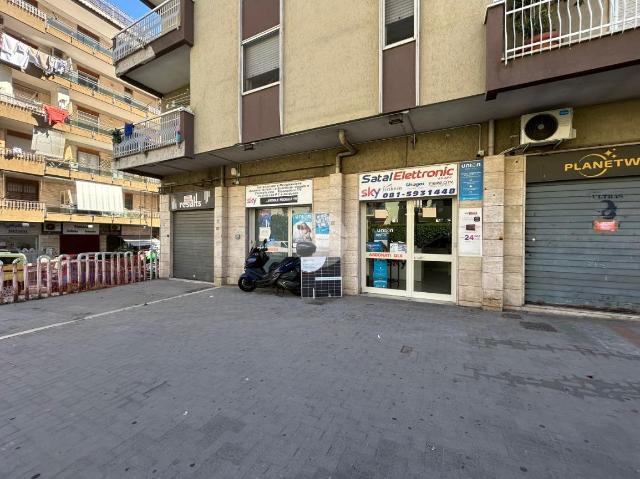 Shop in Via Consalvo, Napoli - Photo 1