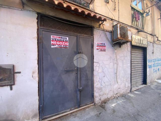 Geschäft in Via Silio Italico, Napoli - Foto 1