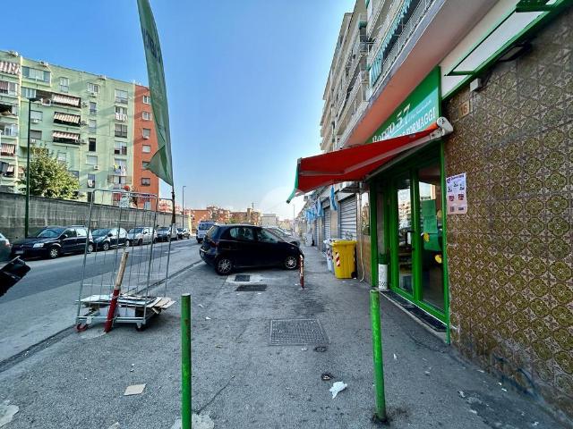 Negozio in Strada Comunale dei Cavoni 22, Napoli - Foto 1