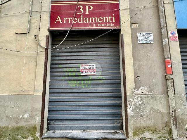 Geschäft in Via Pier delle Vigne 10, Napoli - Foto 1