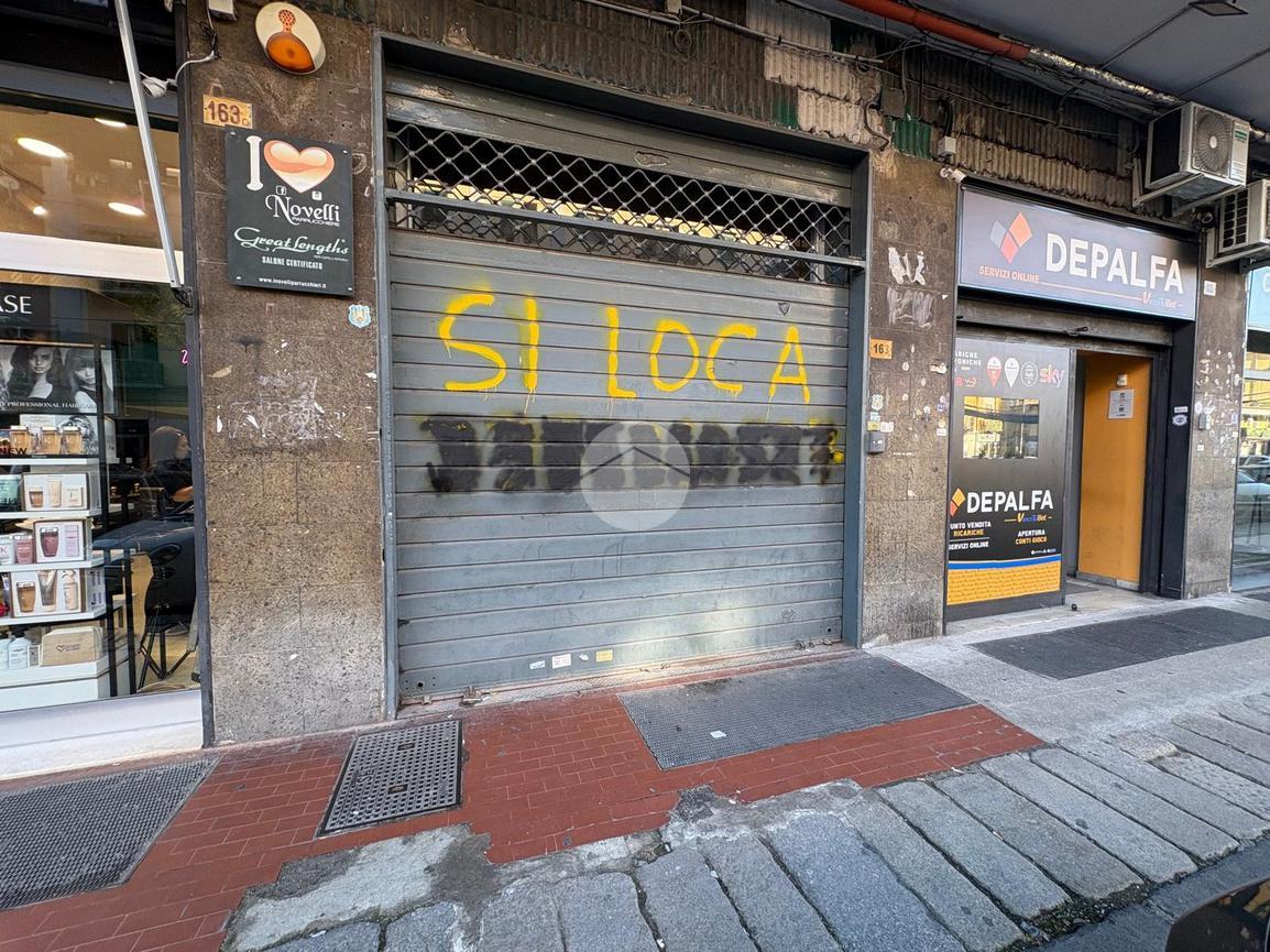 Negozio in Via Nuova Poggioreale 163, Napoli, {3} - Foto 1
