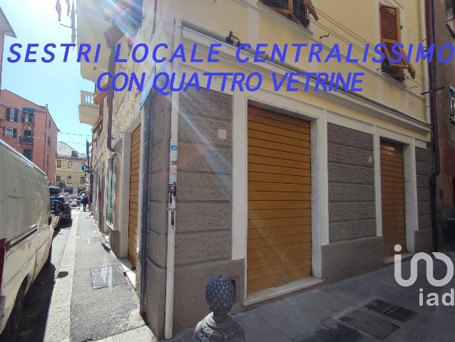 Shop in Via Casimiro Corradi 17r, Genova - Photo 1