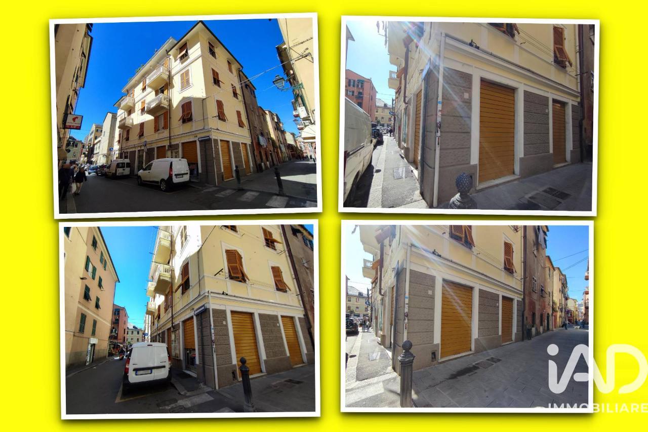 Negozio in Via Casimiro Corradi 17r, Genova, {3} - Foto 2