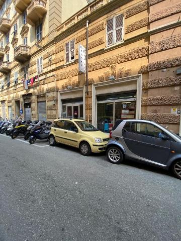 Commercial building in Via Rolando, Genova - Photo 1